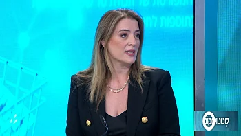 טיפולים בנרתיק באמצעות לייזר