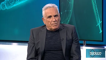 כמה צעדים ביום משפרים את הבריאות שלנו ובעלי ערך בריאותי?