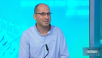 עד מתי אפשר לבצע שימור פריון?