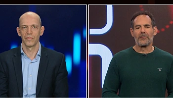 הצד החיובי של הריבית: הפיקדונות