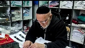 בגלל חוב של 4 שקלים: איומים בתביעה מחברת החשמל