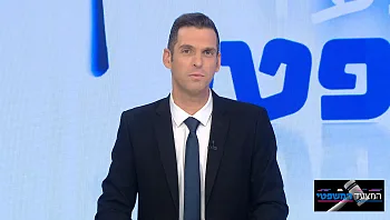 המצעד המשפטי פרק 83