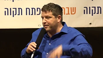 ראיות לשוחד: הושלמה החקירה נגד ראש עיריית פתח תקווה