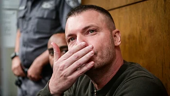עם איזוק אלקטרוני: שי אביטל צפוי להשתחרר למעצר בית