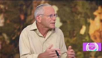 הידעתם? לפי הלמ"ס קרוב ל-70% ממשקי הבית חיים במינוס
