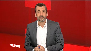 הצינור 10.01.23 התוכנית המלאה | יאיר גולן מגיב לאיום המעצר