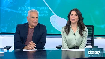 ביטול המס על משקאות ממותקים