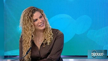 טיפולי אסתטיקה לגיל השלישי