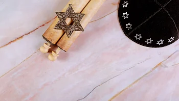 מרכז קדיש לנשמה