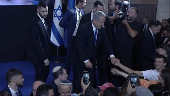 המהפכה לא הובטחה מראש: קמפיין הליכוד התמקד בביטחון וכלכלה