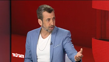 הצינור 15.01.23 התוכנית המלאה | מאיה קיי וטל במשבר?