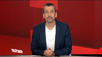 הצינור 16.01.23 התוכנית המלאה | השופט שהתפטר במחאה