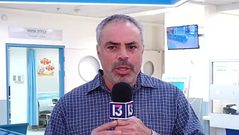הרופא שהותקף בידי זוג הורים: "הם התנפלו עליי ואיחלו לי סרטן"
