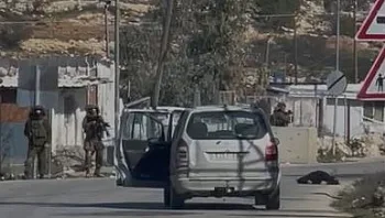 מחבל פתח בירי לעבר עמדת צה"ל ונוטרל - אין נפגעים נוספים