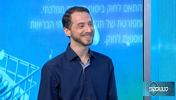 יישור שיניים שקוף