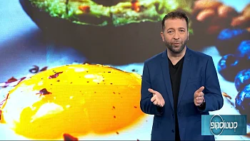 כמה חלבון צריך כדי לנפח שרירים?
