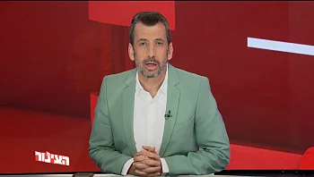 הצינור 17.01.23 התוכנית המלאה | נועה קירל חושפת