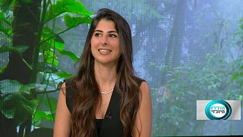 הדבר הגדול הבא: טרנד הכושר שיכין אתכם לקיץ