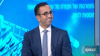 טיפולים חדשניים עבור חולים עם הפרעות קצב שלא צלחו באבלציה
