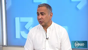 זמן למהפך: הזרקה לעיצוב השפתיים