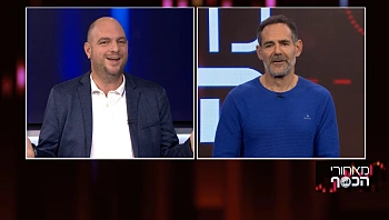 שפל במכירת דירות חדשות - המגמה תימשך והמחירים ימשיכו לרדת?