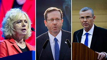 הידברות או "נוסחת הנשיא": האפשרויות של הרצוג