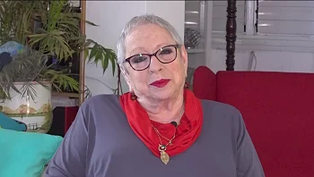 50 שנה אחרי: הקאמבק של "שוקולד מנטה מסטיק" בטיקטוק