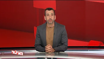 הצינור 26.01.23 התוכנית המלאה | עדכונים מהדרום