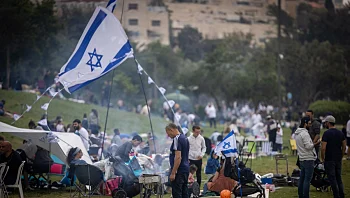 התחזית לחג: מזג אוויר נעים ונוח; בסוף השבוע - התחממות