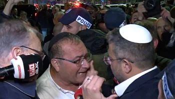 עד ראייה בפיגוע לשר בן גביר: "לא יודע איך הוא לא הרג אותי"