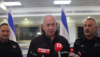 נתניהו לאחר הפיגוע: "קורא לא לקחת את החוק לידיים"