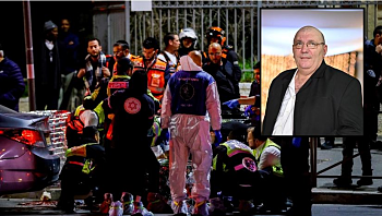 הנרצח השלישי בפיגוע ליד בית הכנסת: רפאל בן אליהו, בן 56