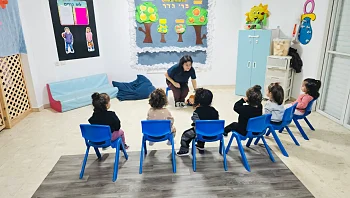 גן "האור שבי" – הגן שכולם ירוצו להירשם אליו