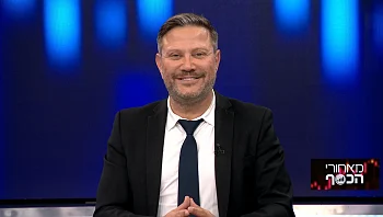 למה האקס קיבל זכויות על סמך "הורות פסיכולוגית" בלבד?