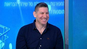 פילינג עמוק בעזרת לייזר