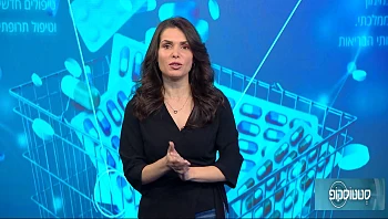 כל מה שחשוב לדעת על השתלת כליה