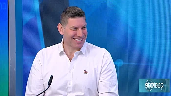 הסרת סרחי עור