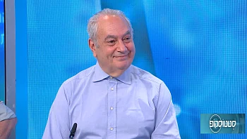 טיפול לאין אונות בשלבים מוקדמים בעזרת גלי הלם