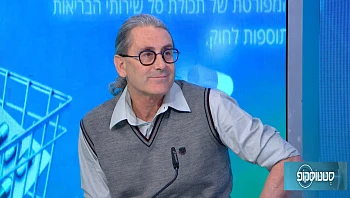 כל מה שצריך לדעת על שימור שיניים