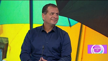אבחון מומים בעובר בדגש על מומי מוח
