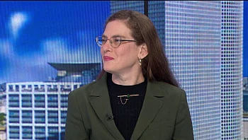 סגור היום: מדוע המרכז לנפגעי תקיפה מינית לא עובד החל מ-16:00?