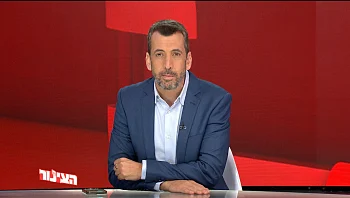 הצינור 31.01.23 התוכנית המלאה | אילה חסון מגיבה לחימי