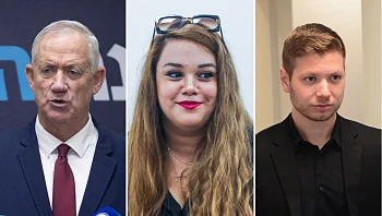 יאיר נתניהו: "האיראנים מצאו אצל גנץ סרטון בסגנון אבי חימי"