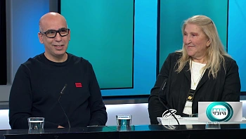 מהפכה בעולם הרפואה: המכשיר שמטפל בכל כאב ובכל פציעה