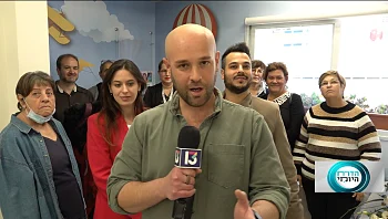 ממש לא שקופים: אומרים תודה ענקית לעובדי הניקיון, ועושים את העבודה עבורם!