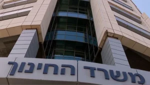 בריחת המורות: כך נראה המחסור באנשי ההוראה במערכת החינוך