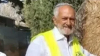 אחרי 9 חודשים: הלך לעולמו הנרצח הרביעי מפיגוע הגרזן באלעד