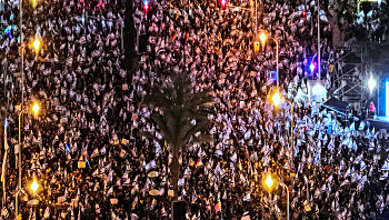 ארגוני התרבות בפנייה לממשלה: ״פגיעה אנושה בחוסנה הלאומי של המדינה״