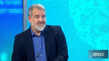 סבר פנים יפות: כל מה שחייבים לדעת לפני שעושים ניתוחים בפנים