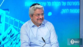 יפי הבלורית והתואר: כל מה שחשוב לדעת על השתלות שיער